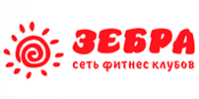 Фитнес-клуб "Зебра" Фитнес-клуб "Зебра"